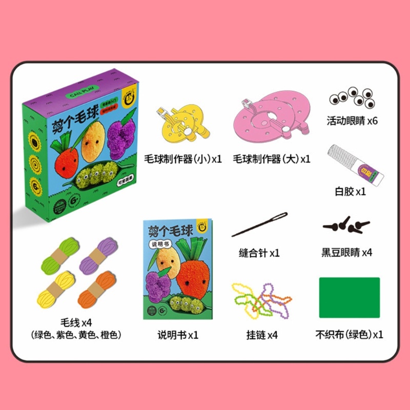 Bộ Kim Thêu Bông Pompom Cho Người Mới Bắt Đầu