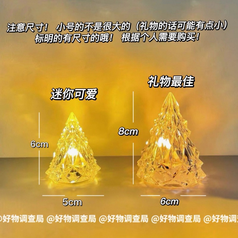 Ins Đèn Ngủ Bóng LED Hình Núi Tuyết Sáng Tạo Giá Trị Cao Cho Phòng Ngủ Sinh Nhật