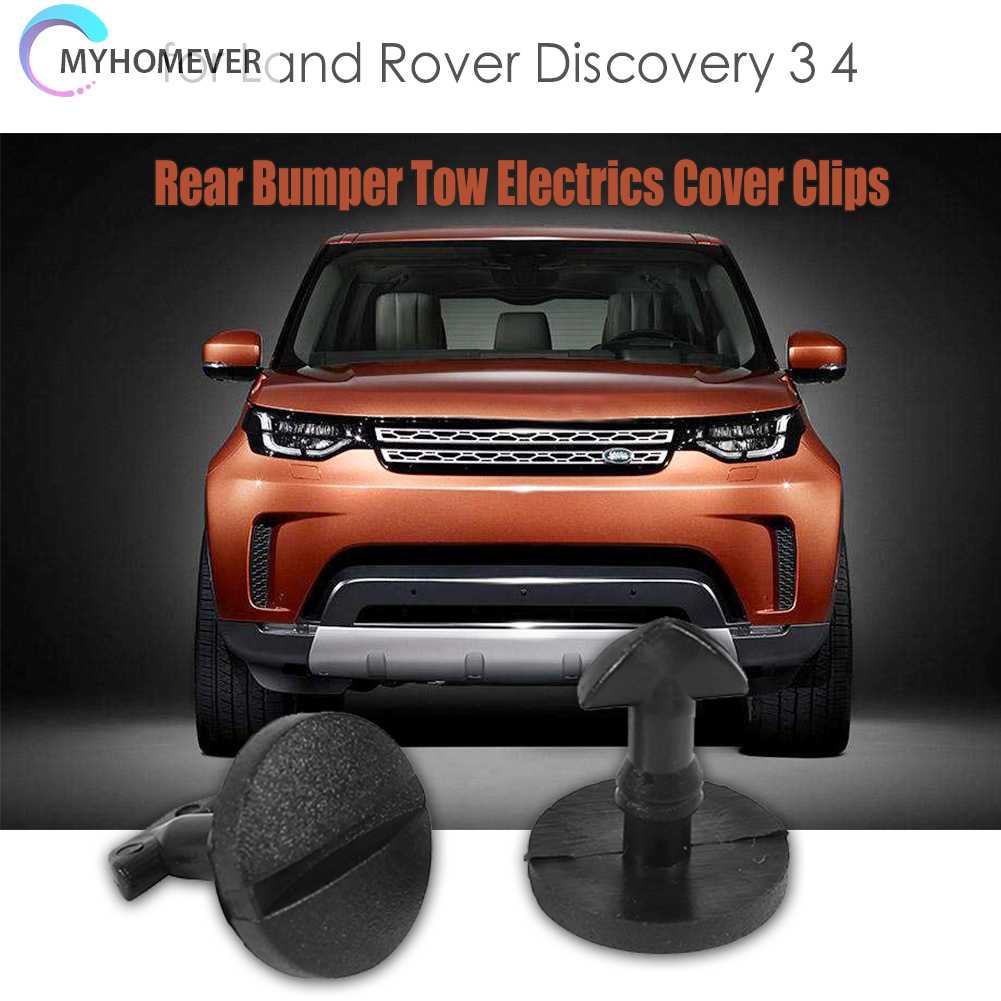 Set 2 Kẹp Cản Sau Cho Xe Land Rover Discovery 3 4