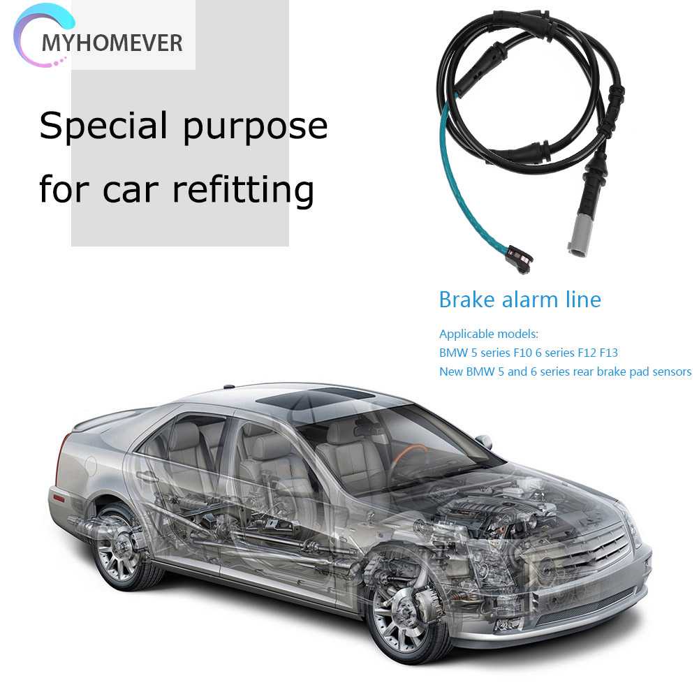 Cảm Biến Phanh Sau Cho BMW 5 Series F10 / F10 LCI 6 Series F12 34356791962