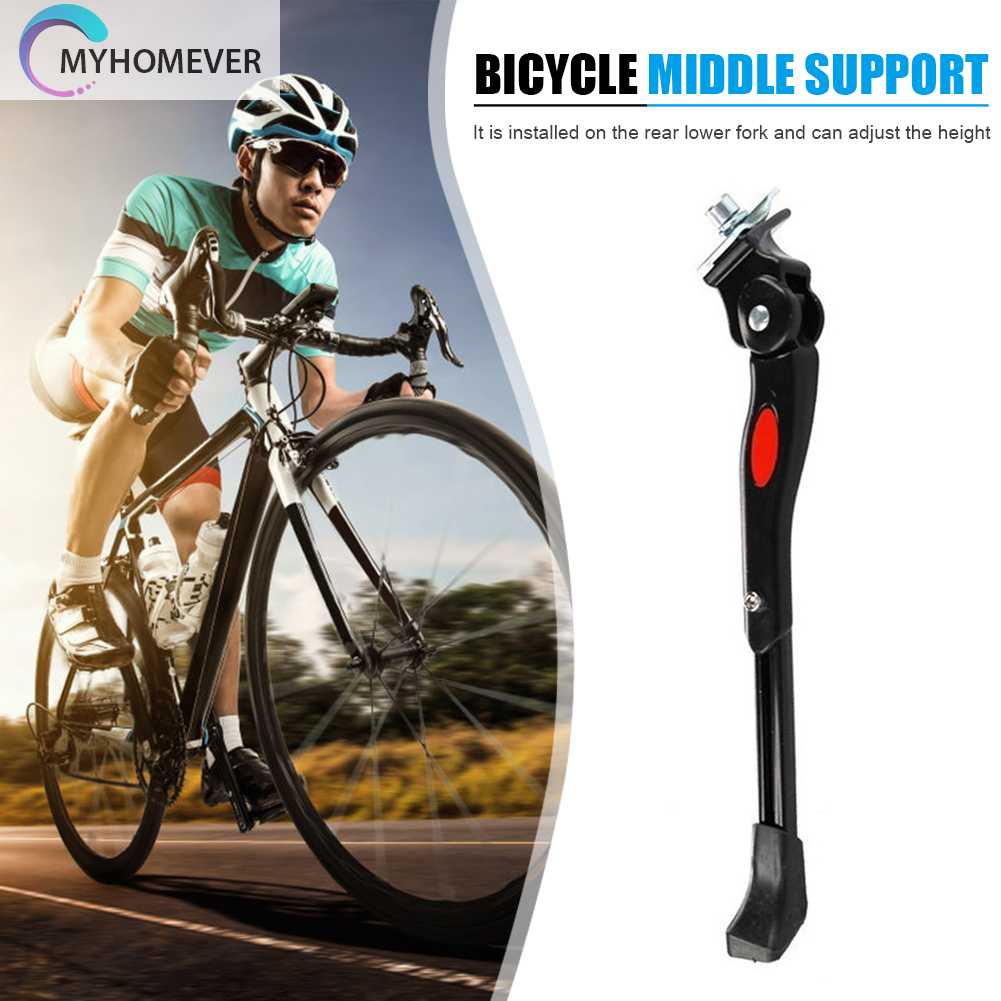 Chân Chống Xe Đạp Địa Hình MTB Màu Đen Có Thể Điều Chỉnh