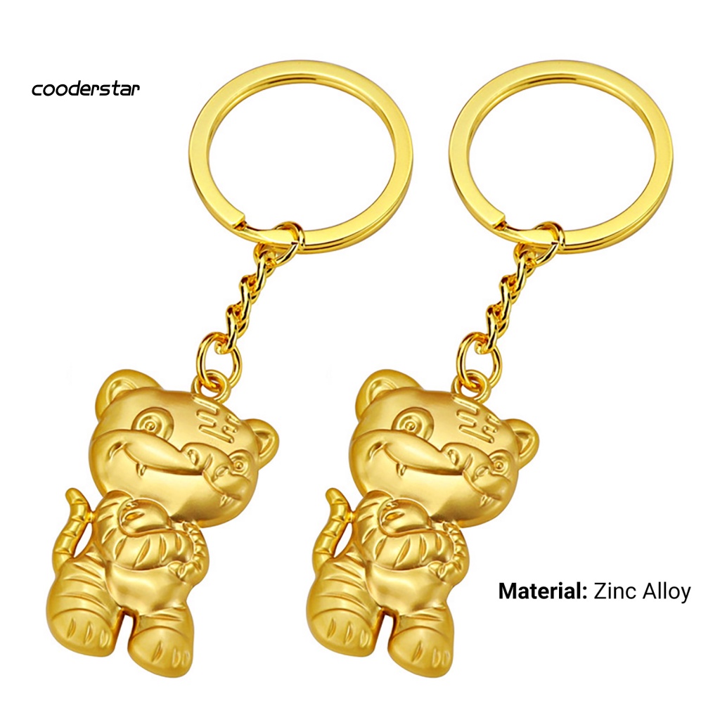 Set 2 Móc Chìa Khóa Xe Hơi Vỏ Sò 2022 Bằng Thép Không Gỉ