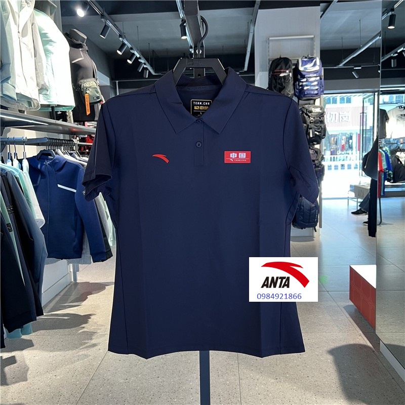 Áo Polo Nữ A-Chill Touch  ANTA 162227148 Chính Hãng
