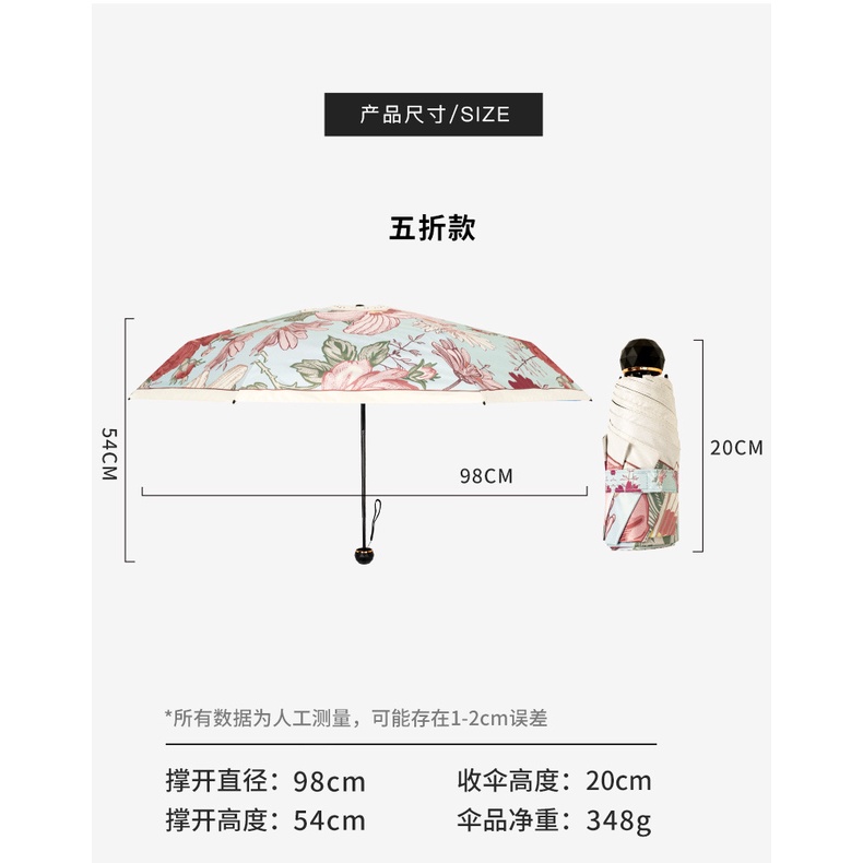Dù Che Mưa Nắng Hai Lớp Bằng Vinyl Dày Cổ Điển Kiểu Pháp Dành Cho Bạn Nữ