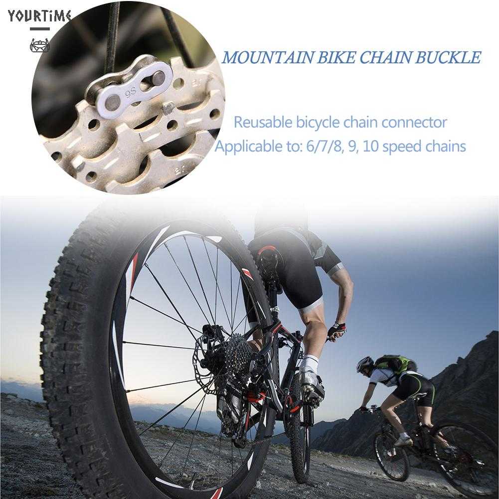 Dụng Cụ Sửa Chữa Dây Xích Xe Đạp Chuyên Dụng