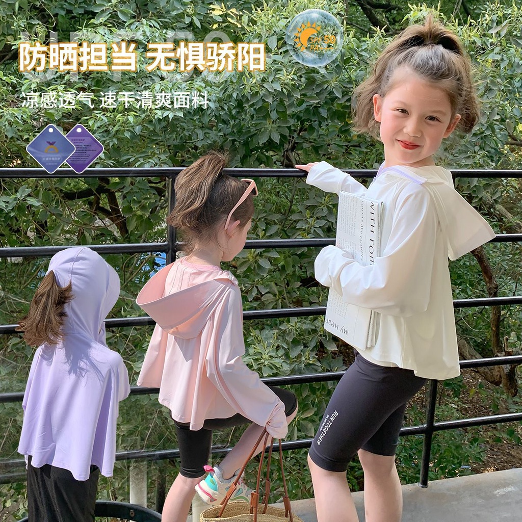 [Mặc Dễ Thương] Áo Khoác Lụa Lạnh Mỏng Nhẹ Thoáng Khí Chống Nắng Có Mũ Trùm Đầu Bảo Vệ Bé Gái Phong Cách Mùa Hè Mát Mẻ