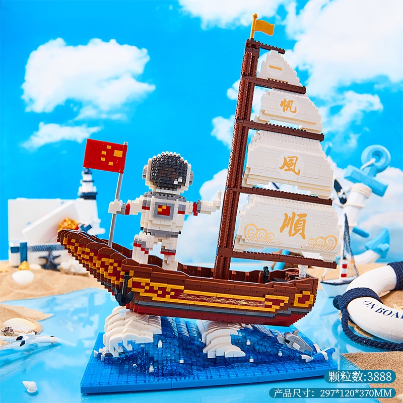 lắp ráp mô hình  bộ lego  lego phi hành gia  mô hình lắp ráp  bộ lego  Bộ Đồ Chơi Lắp Ráp Lego Phi Hành Gia Chất Lượng Cao Dành Cho Người Lớn