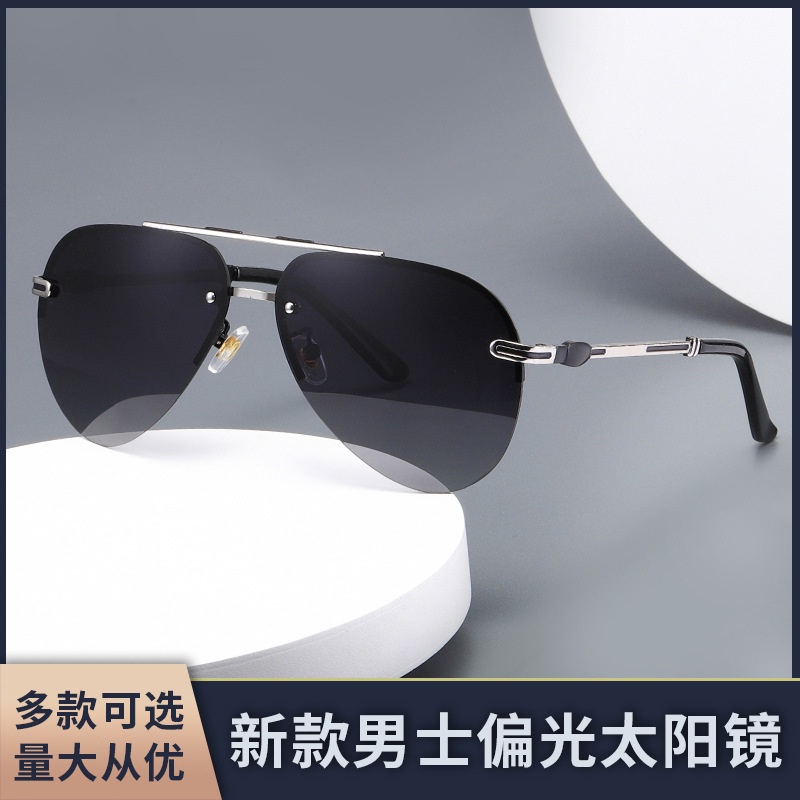 Kính Mát Phân Cực Chống Tia Cực Tím Phong Cách Hàn Quốc