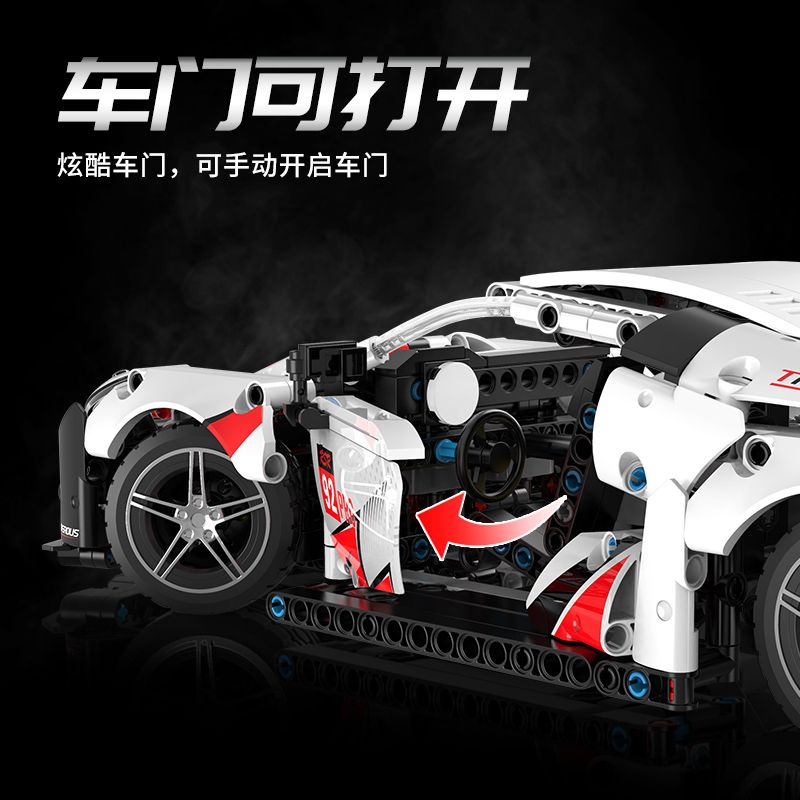 Mô Hình Lắp Ráp Thủ Công 4 Bánh Xe Kaiyu Điều Khiển Từ Xa