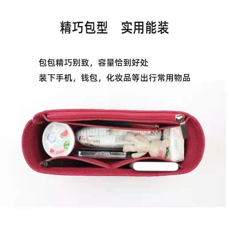 Phù Hợp Túi Đựng Đồ Cỡ Vừa / Nhỏ Tiện Dụng