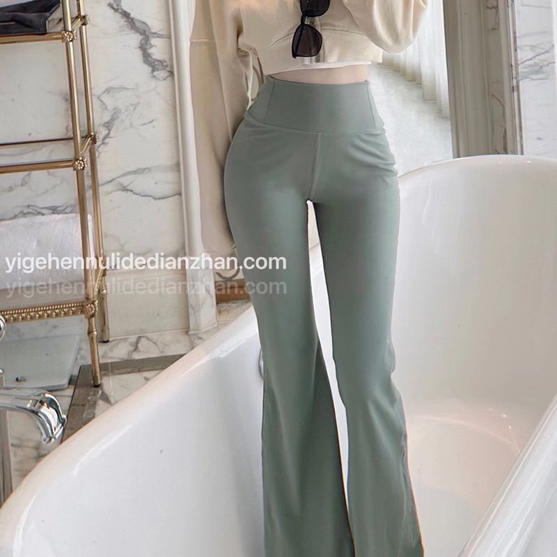 Quần Tập yoga Lưng Cao Ống Loe Thời Trang Cho Nữ