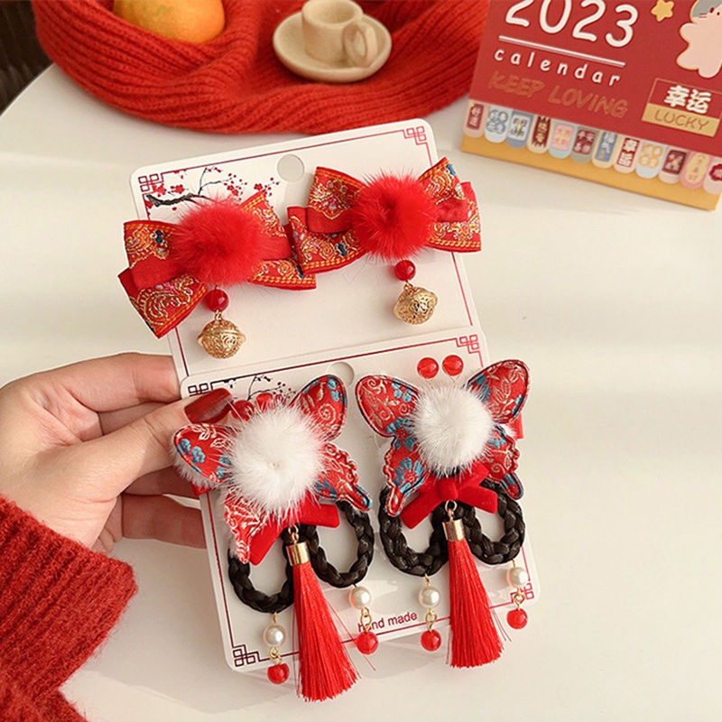 Set 2 Kẹp Tóc Giả Phong Cách Trung Hoa Dễ Thương Cho Bé Gái