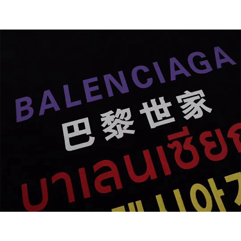 Áo Thun In Hình Seven Ngôn Ngữ Thiết Kế Mới Nhất