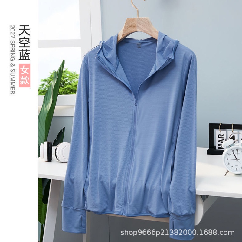 Áo Khoác Chống Nắng Tia Cực Tím UPF50 + Vải Lụa Lạnh Mỏng Thoáng Khí Cho Nam Và Nữ
