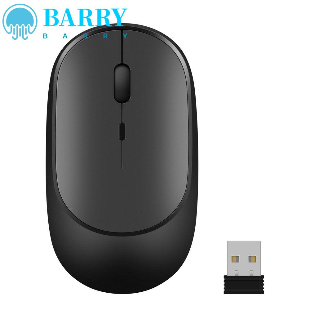 Chuột Quang Gaming Harry 2.4G Không ỒN Có Thể SạC LạI