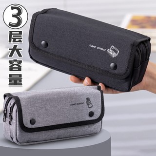 Túi Đựng Bút Bằng Vải Canvas Nhiều Ngăn Sức Chứa Lớn