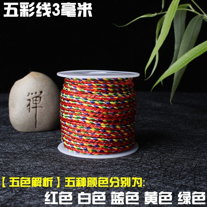 Vòng Tay Dây Thừng Nhiều Màu Sắc / Sợi Chỉ / Vòng Tay Màu Đỏ / Đan Zongzi