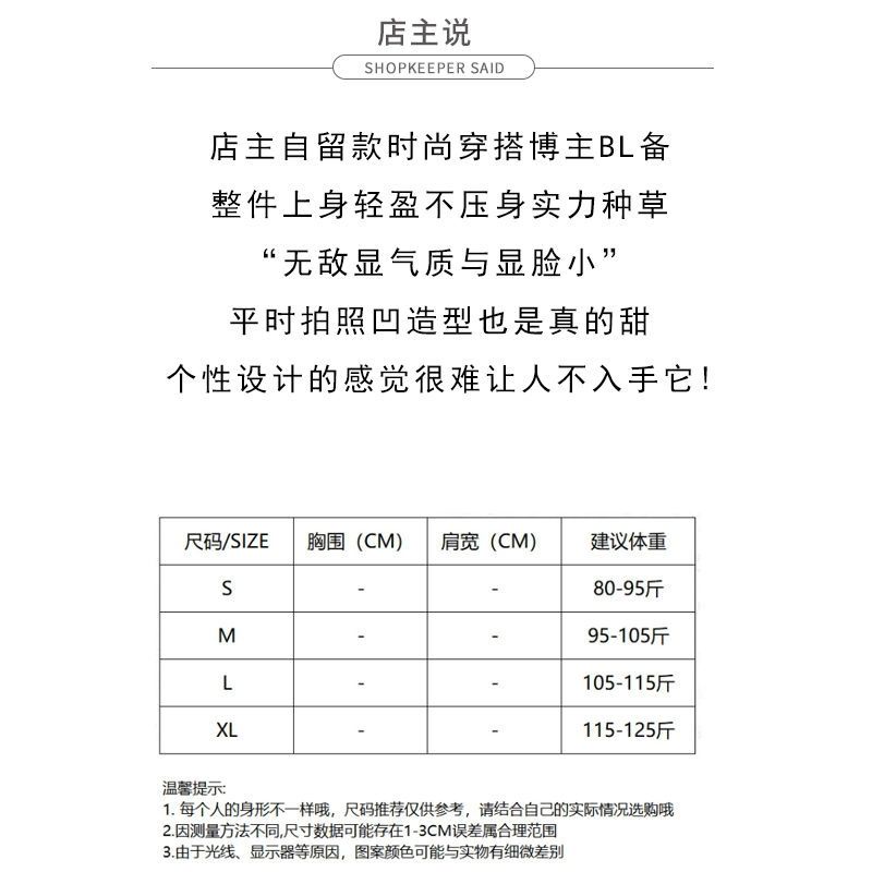 Đầm Hoa Thời Trang Mùa Hè 2023 Phong Cách Pháp Cổ Điển Ngọt Ngào Cho Nữ