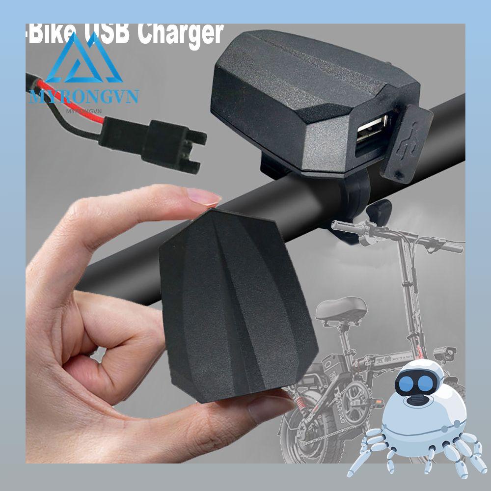 Vỏ Cao Su Bọc Xe Đạp Điện Chống Bụi Thông Dụng Cổng Sạc USB