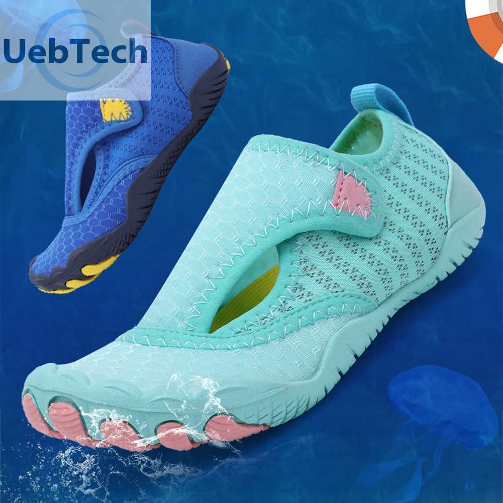 Dây Giày Co Giãn Thoáng Khí Thoải Mái Dành Cho Trẻ Em