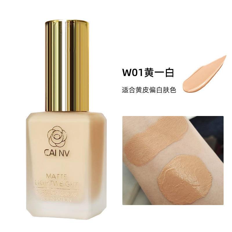 Kem nền dạng lỏng màu trắng chất lượng cao