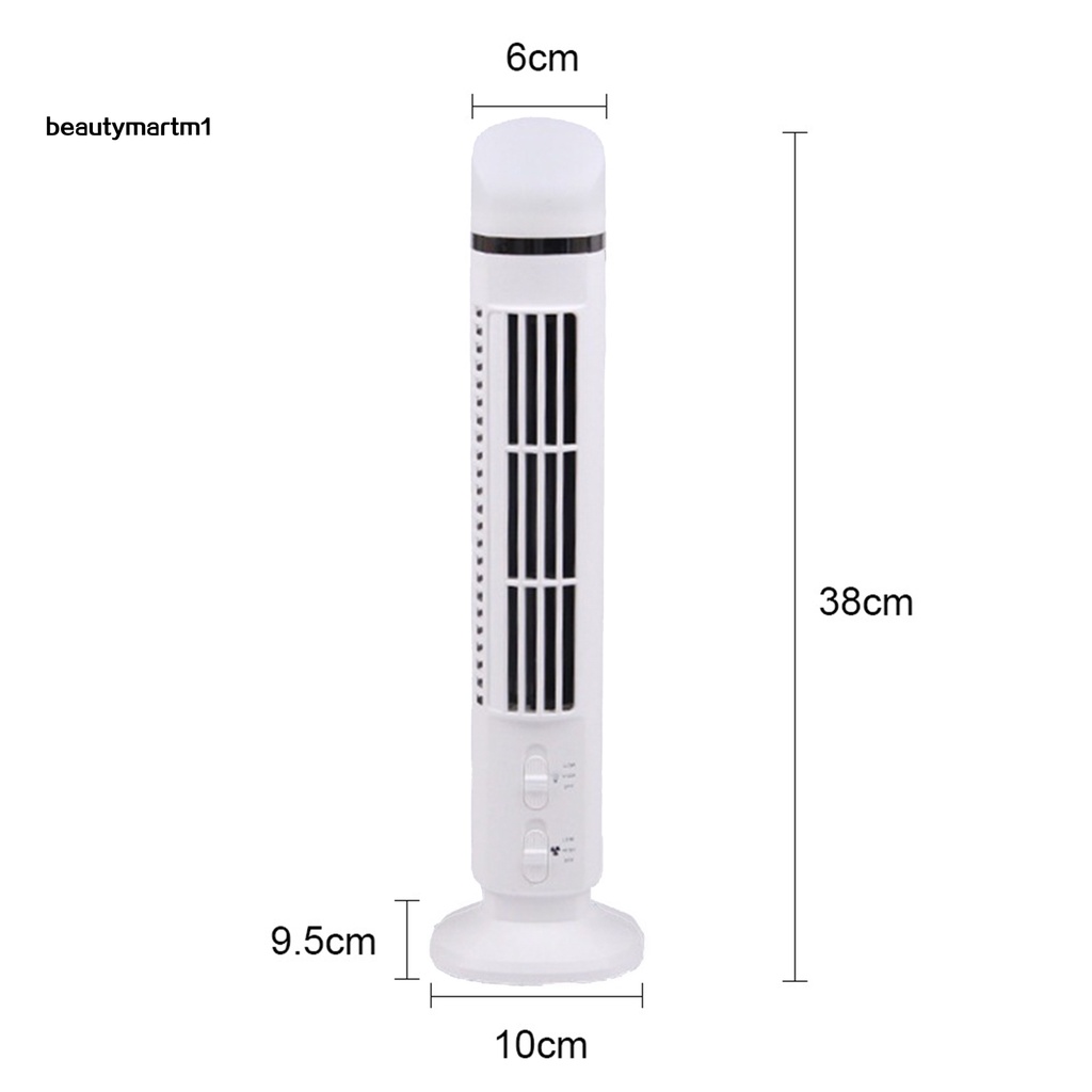 [BMM1] 1 Bộ Quạt Tháp Mini Giao Diện USB 2 Bánh Răng Đèn LED Mở Rộng Không Cánh Quạt Để Bàn Cung Cấp Điện Thiết Kế Không Khí