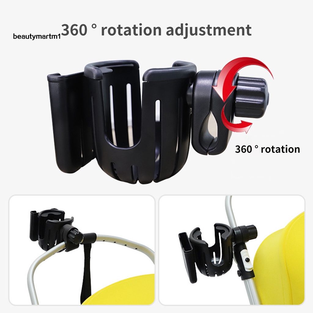 Bình Nước Xe Đạp [BMM1] Siêu Nhẹ Bề Mặt Mịn Có Giá Đỡ Điện Thoại