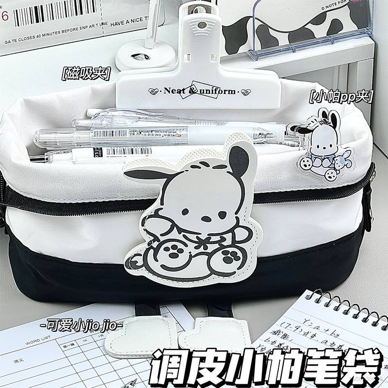 Túi Đựng Bút Cỡ Lớn SY2 Sanrio Kurome YS2 Họa Tiết Hoạt Hình Dễ Thương Cho Học Sinh