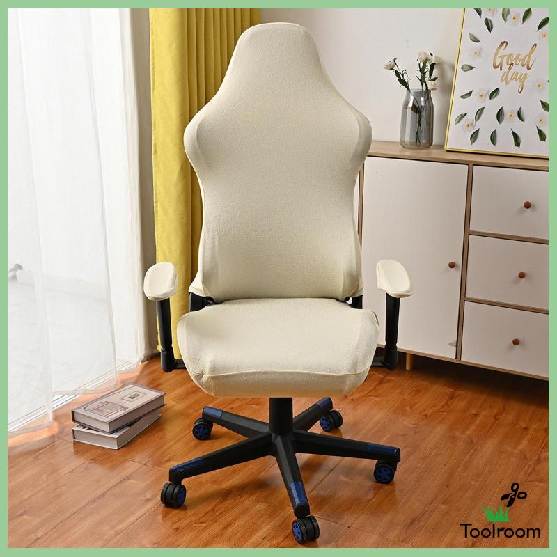 Vỏ Bọc Ghế Ngồi Chơi Game Bằng Jacquard