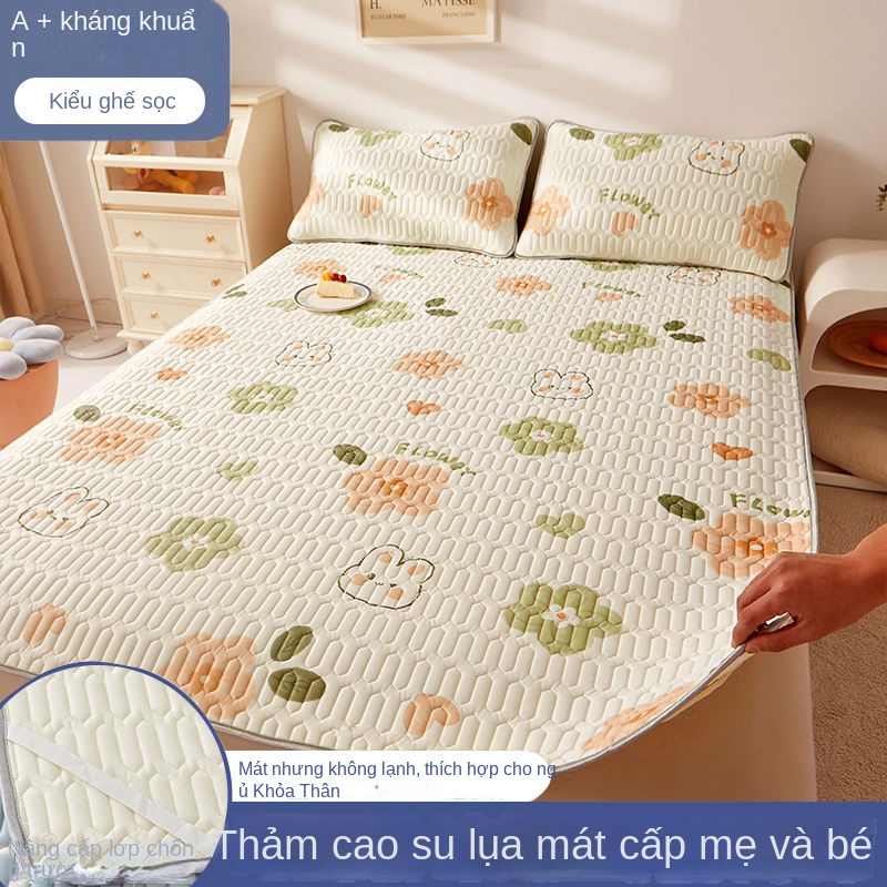 Bộ Ga Trải Giường Ba Món Bằng Cao Su Lụa Lạnh Mềm Mại Có Thể Gấp Gọn Dùng Trong Ký Túc Xá / Mùa Hè