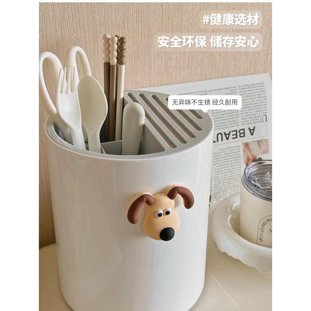 Giá Đỡ Dao / Đũa Dạng Xoay Đa Năng Tiện Dụng Cho Nhà Bếp