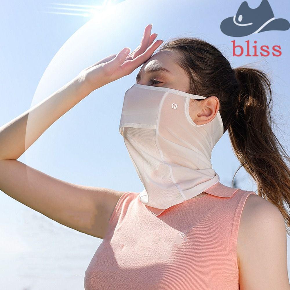 Vỏ Bọc Cổ Bằng Lụa Lạnh Co Giãn Chống Nắng Và Tia UV Màu Trơn Cho Nam Và Nữ