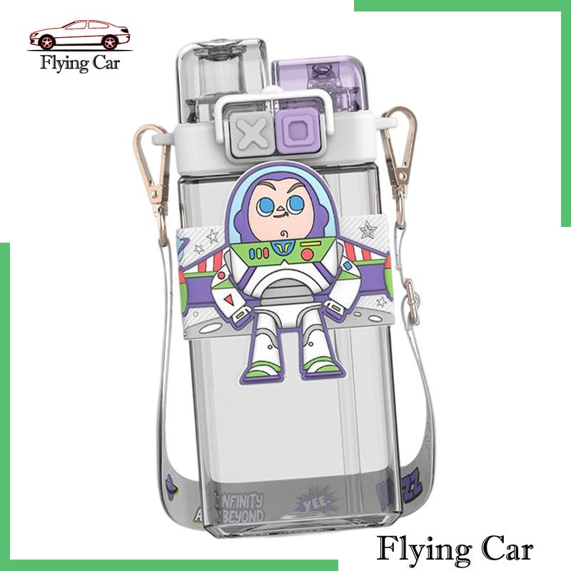 Bình Nước Thể Thao Chống Rò Rỉ Dễ Thương Lzdjfmy2