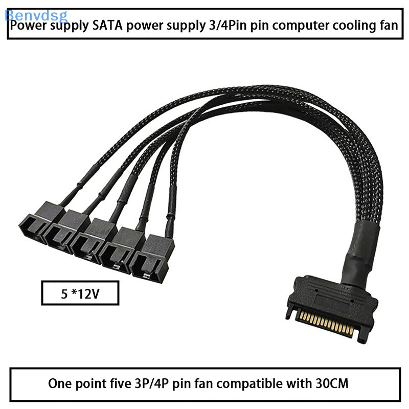 Cáp Chia Nguồn 1 Sang 5 SATA 12V Chuyên Dụng Cho Quạt Tản Nhiệt