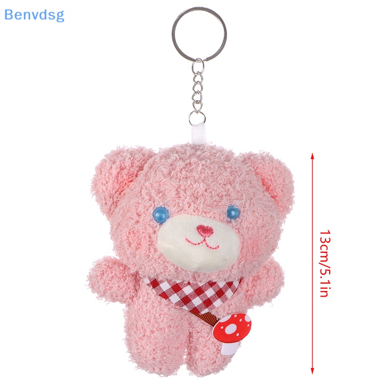 Đồ chơi nhồi bông Hình Nấm / Gấu Bông Mềm Mại Đáng Yêu Treo Móc Khóa / Ba Lô / Túi Xách Trang Trí Xe Hơi