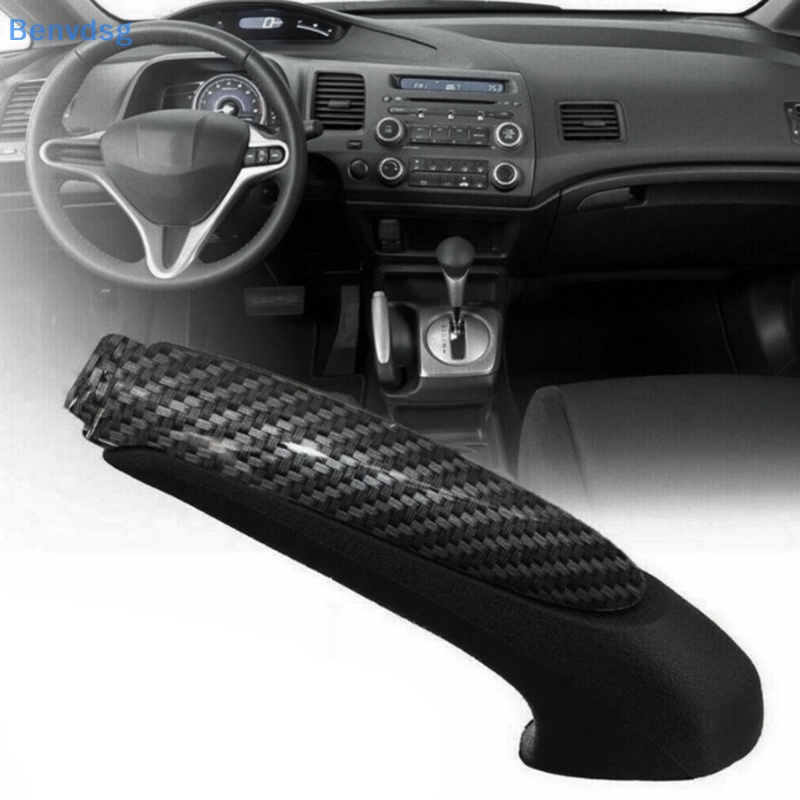 Vỏ Bọc Bảo Vệ Tay Phanh Bằng Sợi Carbon 47115-SNA-A82Z 47115SNAA82Z Cho Honda Civic 2006-2011 well