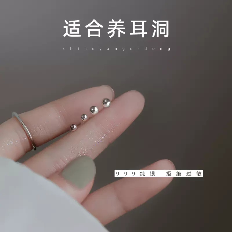 Khuyên Tai Bạc Hạt Tròn Đơn Giản Cho Nữ