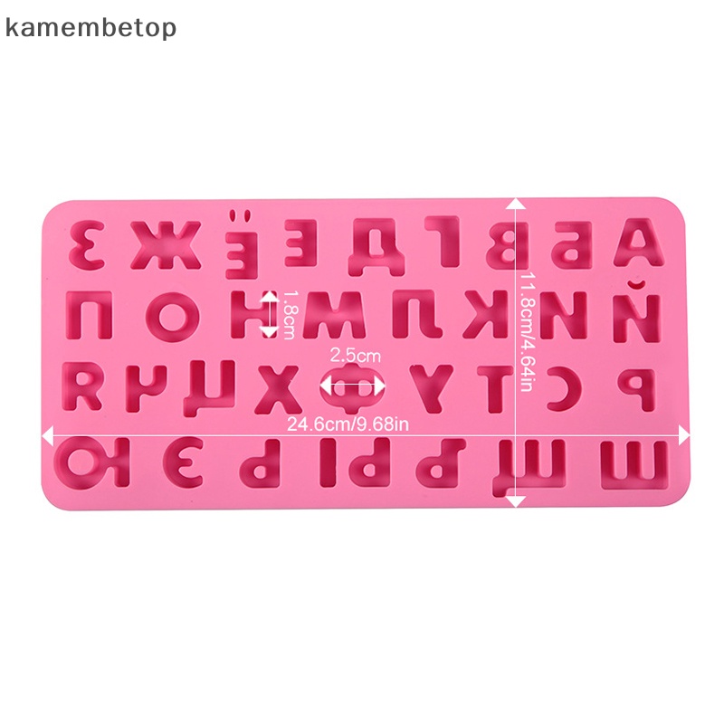 Khuôn Silicone Làm Bánh Tạo Hình Chữ Cái Tiếng Nga 3D Độc Đáo Tiện Dụng
