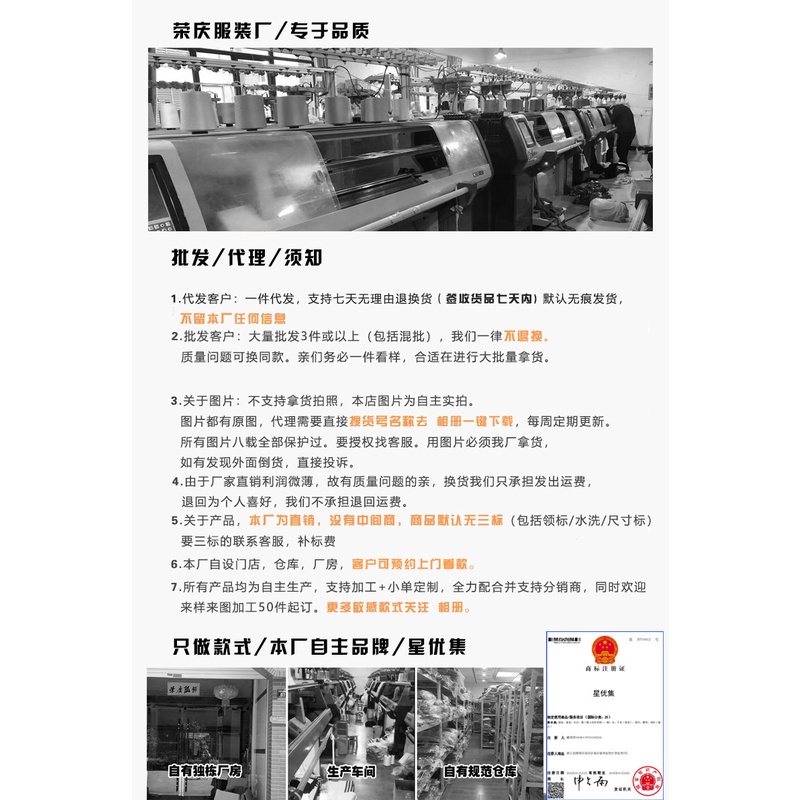 Thom Browne autumn and winter New College Style arm yarn-dyed sweater coat loose wool knitted cardigan Women's Spring