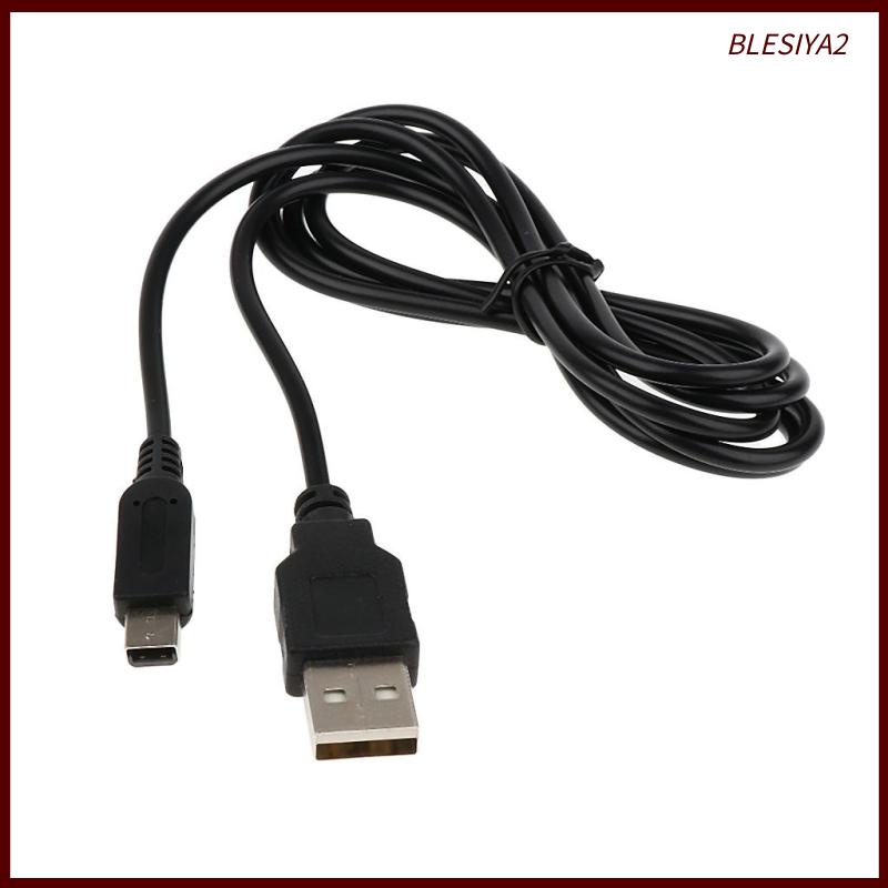 Dây Cáp Sạc Nhanh USB 1.2M Cho 3DS Besiya2