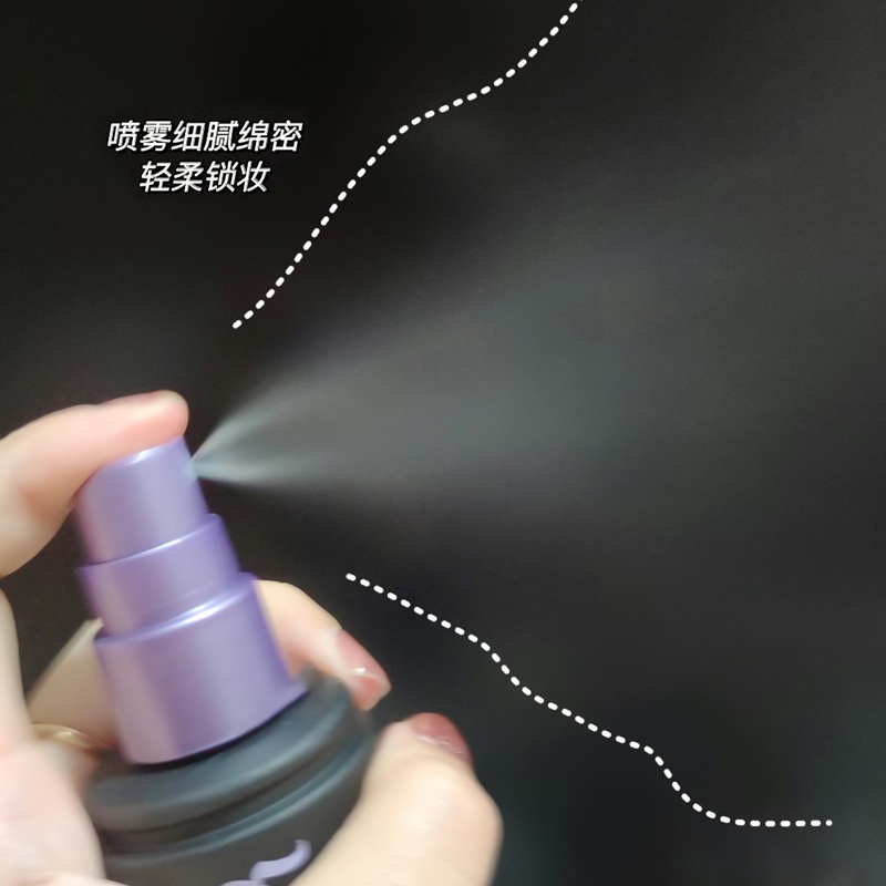 URBAN DECAY Nước Trang Điểm Đô Thị decay ud Cổ Điển 118ml