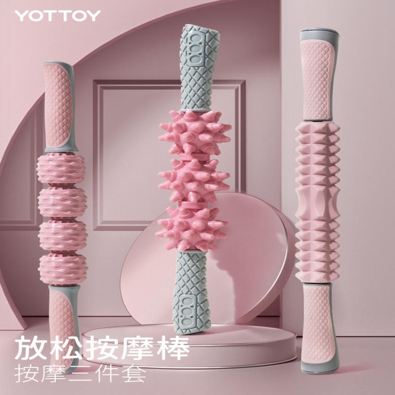 Con Lăn Xốp Mát Xa Cơ Bắp Thư Giãn Chuyên Nghiệp
