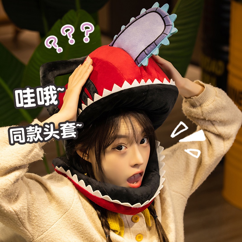 Mũ Trùm Đầu Nhồi Bông Giữ Ấm Hình Hoạt Hình Sáng Tạo