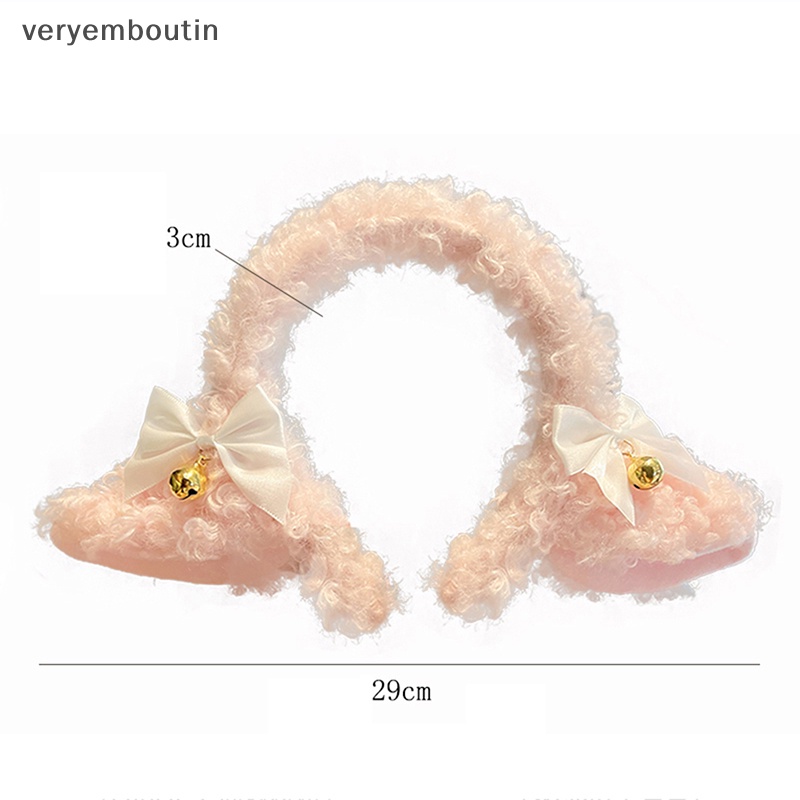 Băng Đô Tai Mèo Bông Dễ Thương Dành Cho Tiệc Hóa Trang