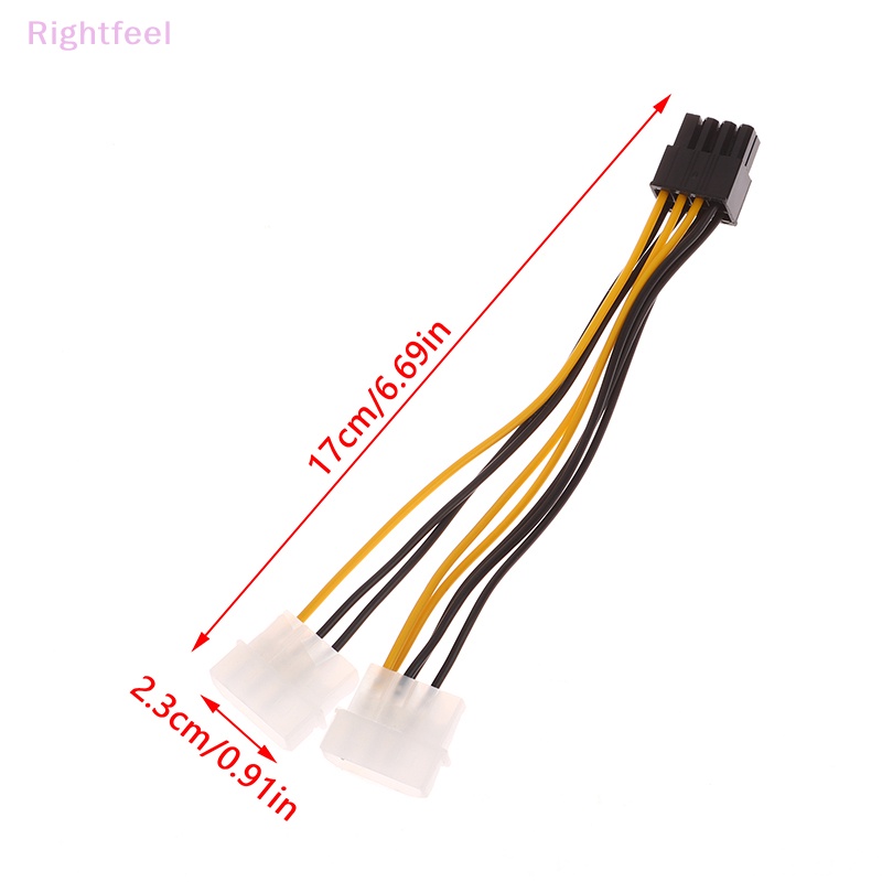 1 Dây Cáp Mở Rộng Chuyển Đổi Nguồn Điện 17cm Dual 4Pin Sang 8Pin Mới