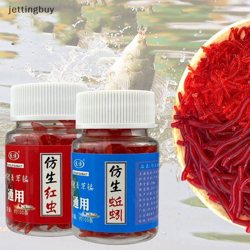 Set 100 mồi giả nhử cá JETTING bằng nhựa mềm chất lượng cao