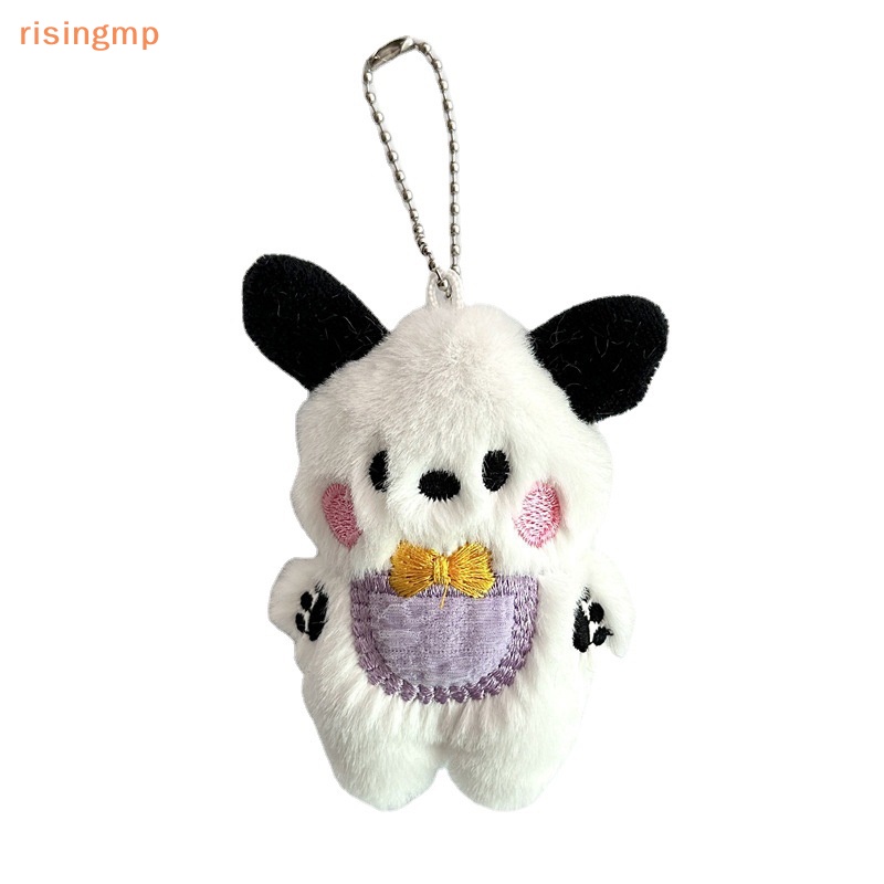 [risingmp] Móc Khóa Hình Thú Nhồi Bông Hoạt Hình Anime Treo Ba Lô Đi Học Làm Quà Tặng Cho