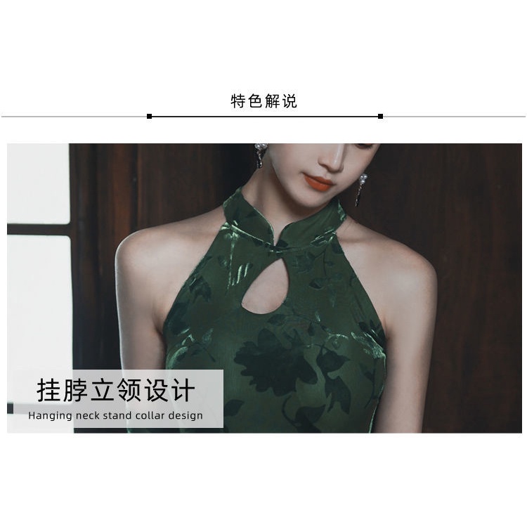 M &amp; E Bộ Sườn Xám Cách Tân Cao Cấp Ôm Dáng Vừa Vặn Với Đệm Ngực Phong Cách Trung Hoa Retro