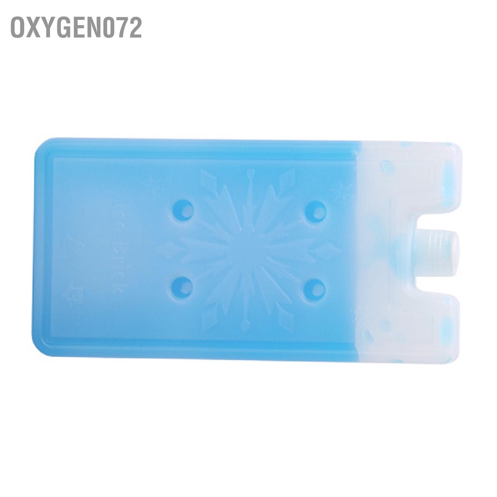 Hộp đá gel, đá khô 240ml - Ice Brick Tủ đông Chest Điều hòa Tái sử dụng lâu dài Đóng băng nhanh - Oxygen072