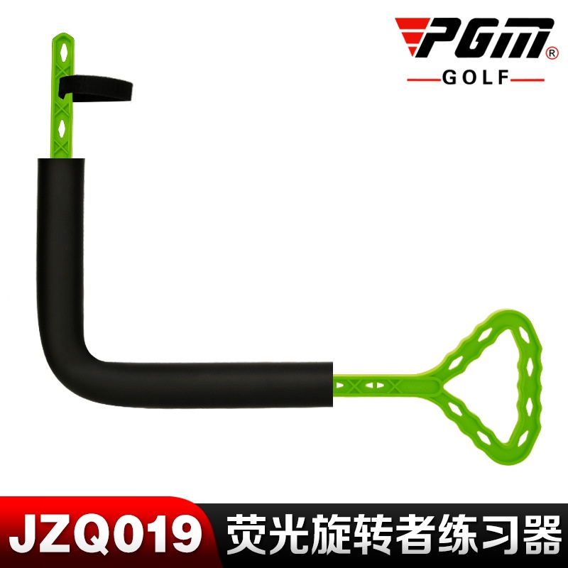 Dụng Cụ Hỗ Trợ Tập Đánh Golf